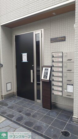 セレスティア六町IIIの物件内観写真